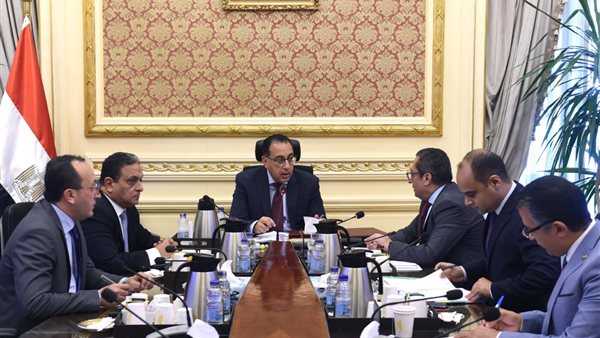 مجلس الوزراء