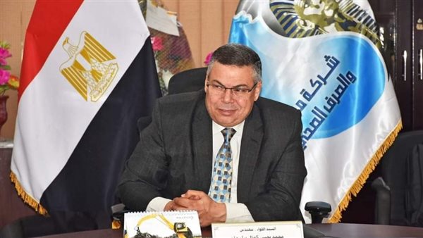 مياة الشرب والصرف