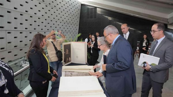 مكتبة الإسكندرية