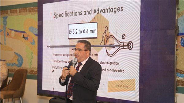 جامعة المنيا