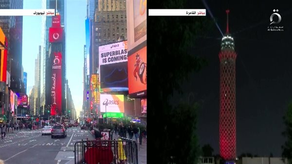 انطلاق القاهرة الإخبارية