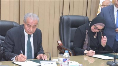 التموين توقع بروتوكول تعاون مع تنمية المشروعات لتمويل مصانع وورش المشغولات الذهبية 