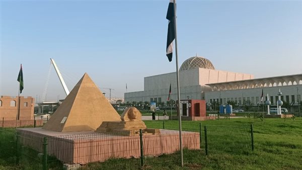 القمة العربية