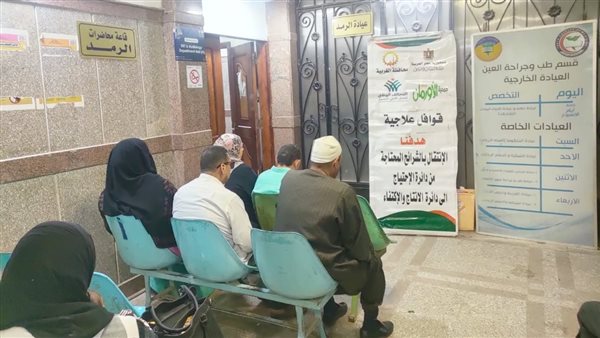 قافلة طبية بكفر الزيات