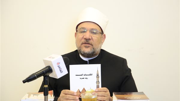 وزير الأوقاف في ندوة