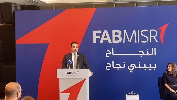 محمد عباس فايد العضو