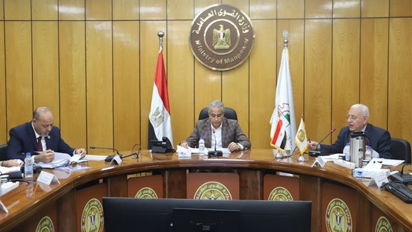 اجتماع صندوق إعانات