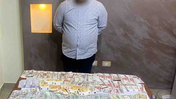 المتهم بالإتجار في