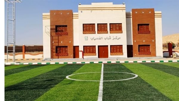 مشروعات حياة كريمة