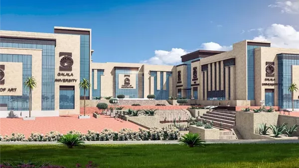 جامعة الجلالة الأهلية