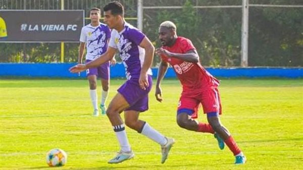 تليفونات بني سويف