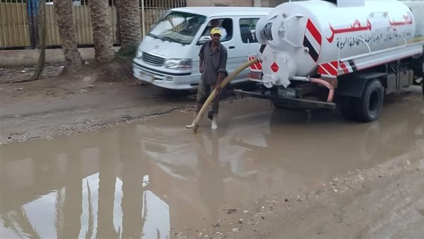 أمطار على المنوفية