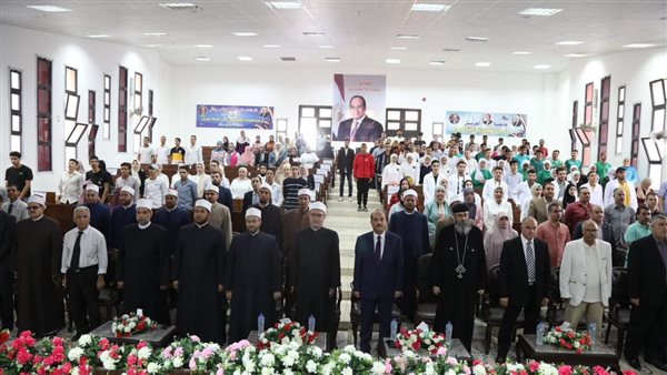 ملتقى جامعة العريش