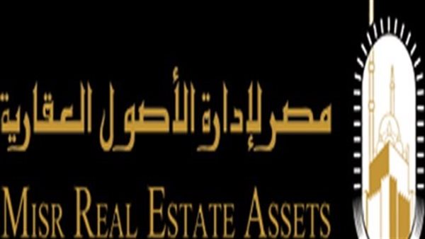  شركة مصر لإدارة