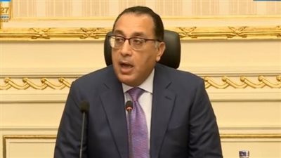 رئيس الوزراء: نعي تمامًا الظروف الاقتصادية التي تمر بها الأسر المصرية
