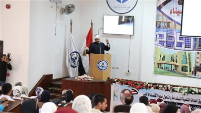 وفد البحوث الإسلامية: الإسلام سبق الحضارات في العناية بالبيئة فخلق الإنسان لإعمارها ونهاه عن إفسادها