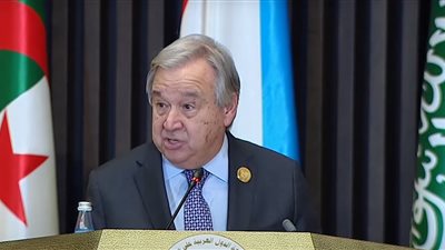  الأمين العام لـ الأمم المتحدة: ندعم قيام دولتي فلسطين وإسرائيل على أن تكون القدس عاصمة مشتركة