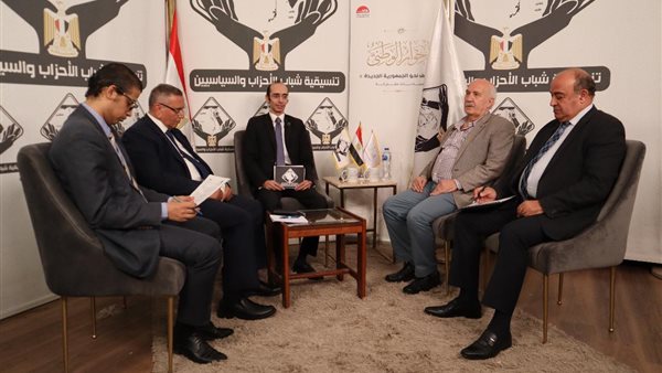 صالون تنسيقية شباب