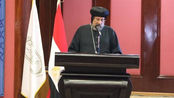 الأنبا ارميا 