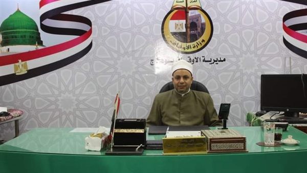 وكيل أوقاف سوهاج