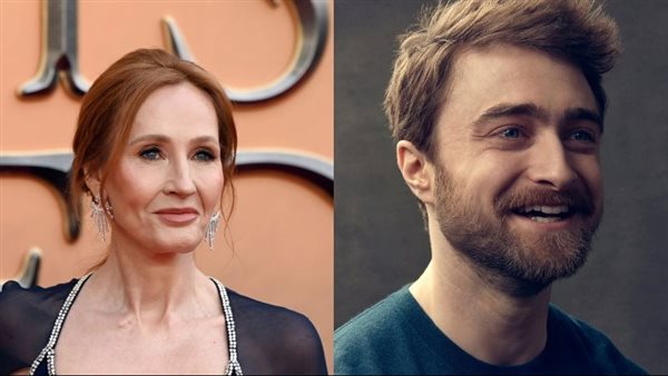 دانيال رادكليف وجي