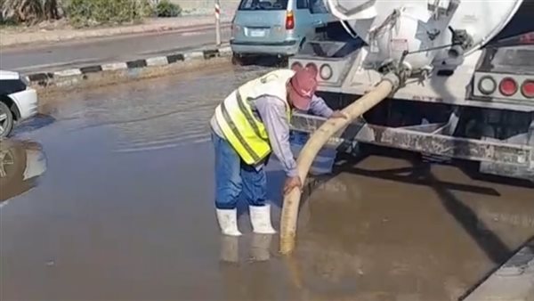 شفط مياه الأمطار