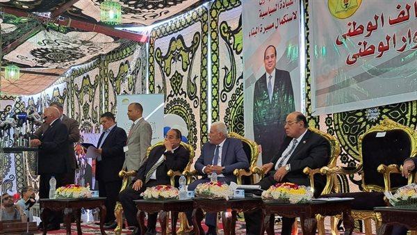 مؤتمر النقابات المهنية