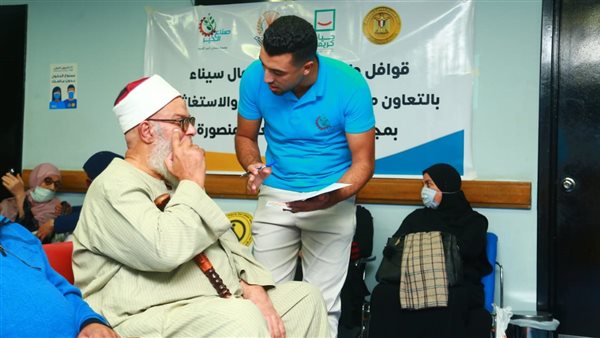 قوافل صناع الخير