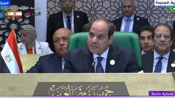 الرئيس عبد الفتاح