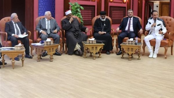 المؤتمر الدولي الثاني