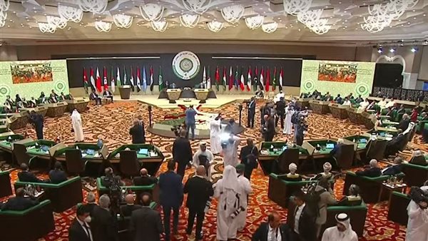 القمة العربية