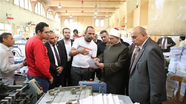 جانب من التفقد 