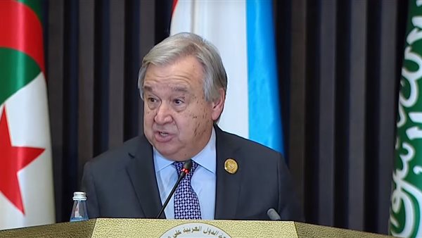 الأمين العام لـ الأمم