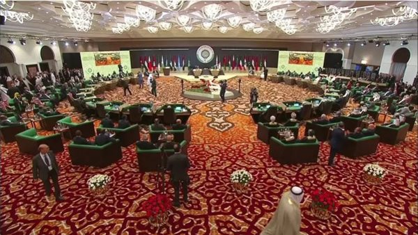 القمة العربية