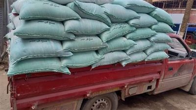 ضبط أكثر من 3 أطنان دقيق مدعم قبل بيعها بالسوق السوداء ببني سويف 