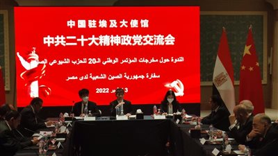 السفير الصيني بالقاهرة: زيادة حجم التجارة بين مصر والصين إلى 20 مليار دولار