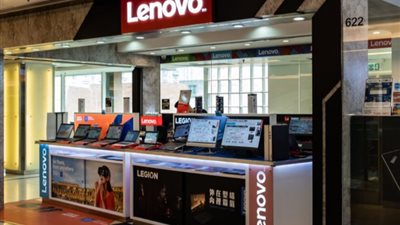  بسبب تراجع سوق الكمبيوتر.. لينوفو تسجل أول انخفاض فصلي في إيراداتها خلال 10 أرباع