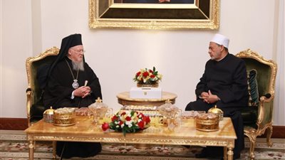 شيخ الأزهر لرئيس أساقفة القسطنطينية: صوت الدين هو السبيل الآمن للخروج بالإنسان من أزماته