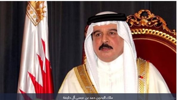 الملك حمد بن عيسى