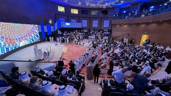 ملتقى البحرين للحوار