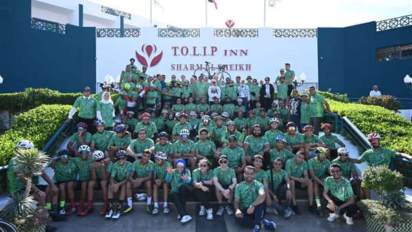 المهرجان الرياضي