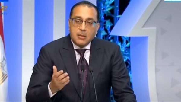 رئيس مجلس الوزراء