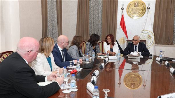 وزارة التربية والتعليم