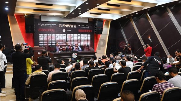 مؤتمر روي فيتوريا