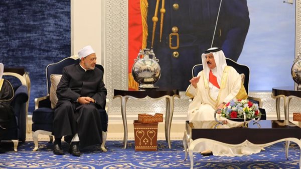 الملك حمد بن عيسى