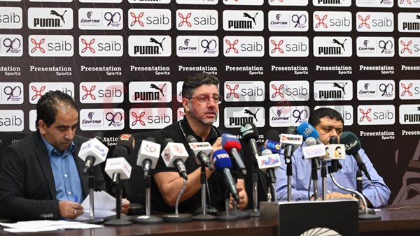 روي فيتوريا