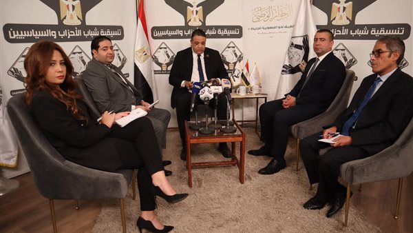 صالون تنسيقية شباب