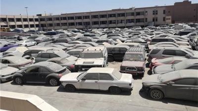 12.8 مليون جنيه قيمة بيع لوطات سيارات وبضائع جمارك بورسعيد ودمياط بالمزاد العلني اليوم 