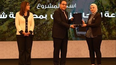 فوز مشروع سيناوي بالمركز الثالث على مستوى الجمهورية بالمبادرة الوطنية للمشروعات الخضراء | صور