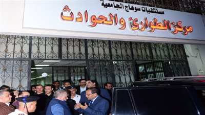 محافظ سوهاج يوجه بسرعة إنهاء إجراءات تسليم جثث ضحايا حادث طريق البحر الأحمر إلى ذويهم